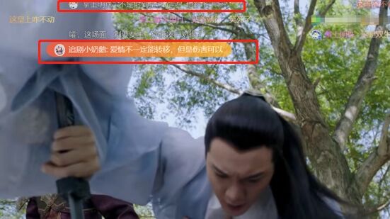 陈伟霆|杨幂、陈伟霆也带不动的新剧,评分再创新低,网友们的评论却火了