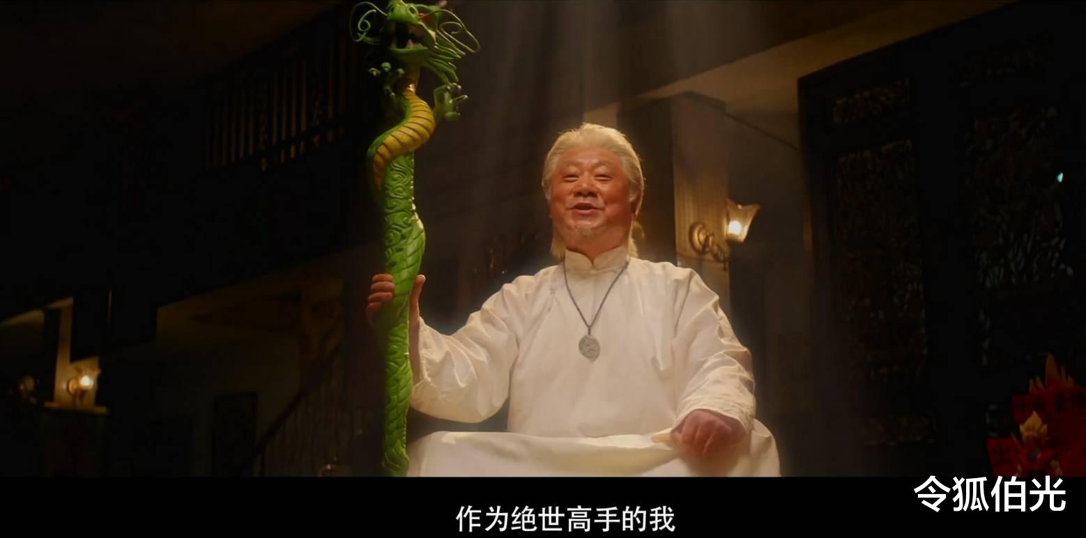 日剧|8天破2亿，口碑大爆发，沈腾真正的对手来了
