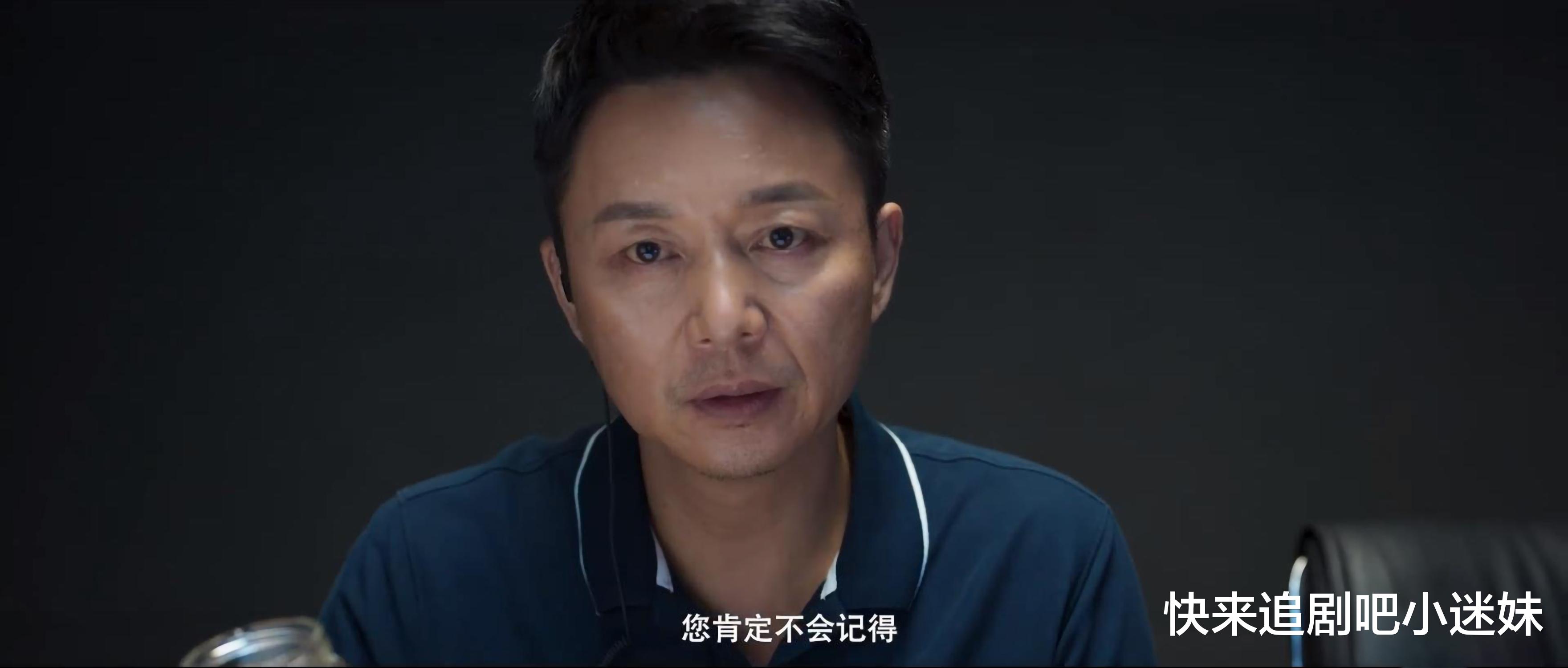 开端|正午阳光新剧《开端》定档，无限流题材有新意，男女主没有爱情戏