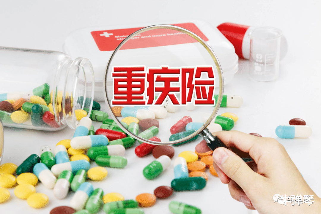 这不是一件小事！