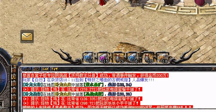 原神|璀璨传奇复古：榜一带玩家集体自沙 是对游戏的不满 还是奇葩任务？