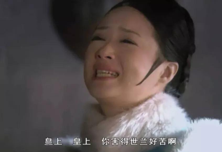 赵本山|剧版《庶女攻略》三妻四妾惹争议,经典小说影视化两边都难讨好