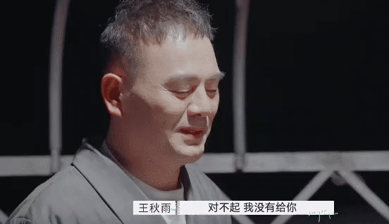 嗨猪的家庭|离婚女明星上综艺,道出婚姻残酷真相:打败感情的不是出轨,而是……