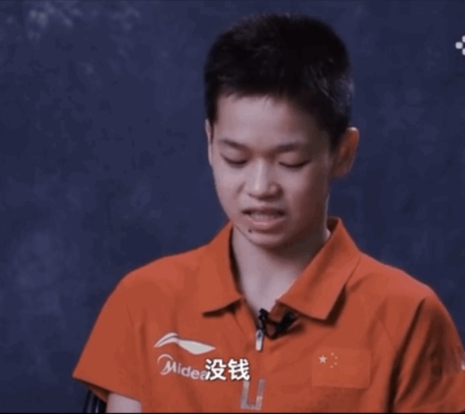 兜妈爱叨叨|奥运赛场上的“隐藏学霸”，读书运动两不误，拿块金牌过暑假