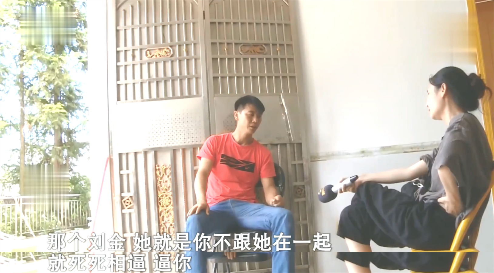 培大大看众生|新婚不足7个月，孕妻上吊，10多天后才被发现，3页遗书充满绝望