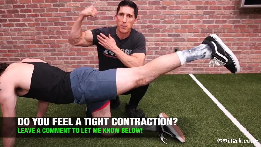 臀部|练臀没感觉、臀肌不增长?1个动作帮你解决!