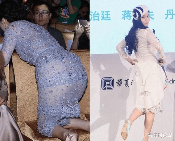 范冰冰|范冰冰拍广告发福严重，肚腩大得似孕妇，状态憔悴法令纹明显！