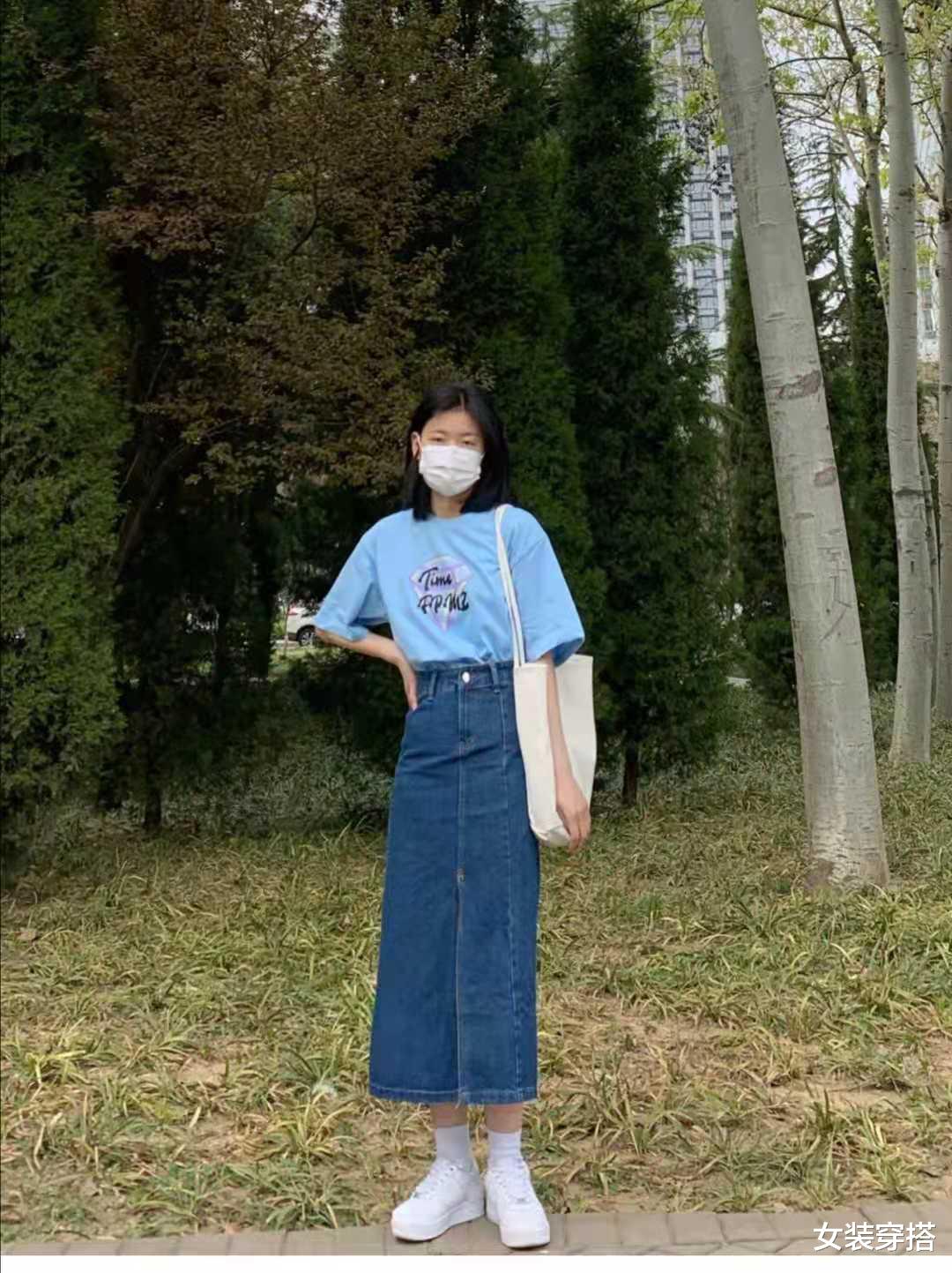 女装穿搭|半身牛仔裙搭配什么上衣好看