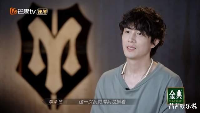 李承铉|李承铉James嗑到了！羽毛球为啥不叫鸟毛球？你有老婆为啥还邀我一起住？