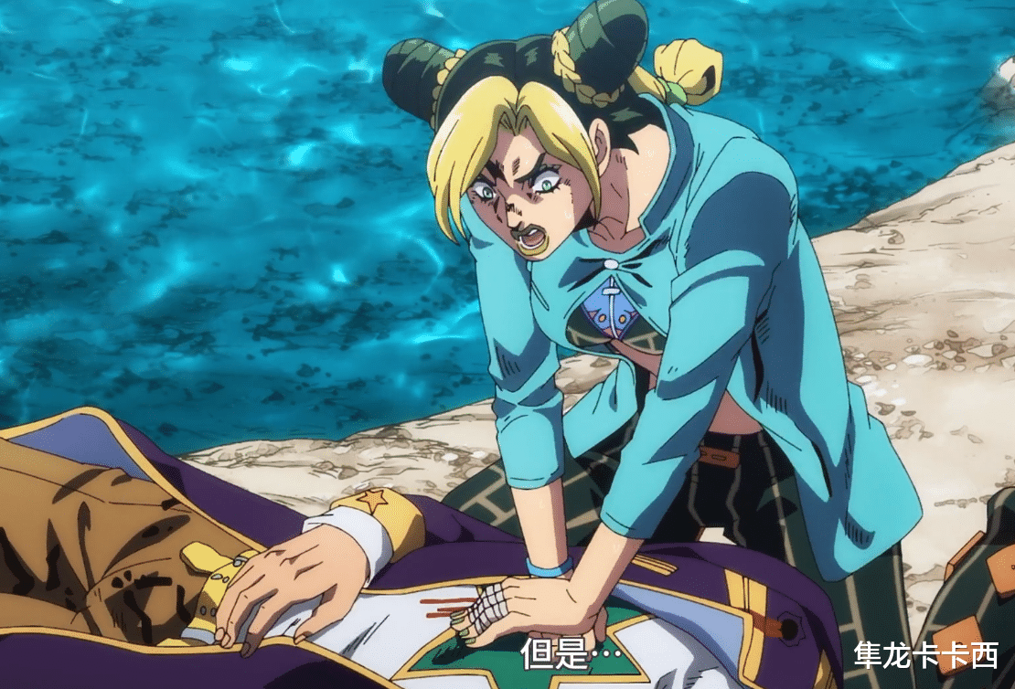 JOJO奇妙冒险|JOJO奇妙冒险石之海：为什么承太郎不动用spw财团的力量救徐伦