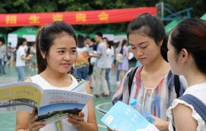 高考|未来五年女生很吃香的专业，收入高工作很稳定，家里有女儿可收藏