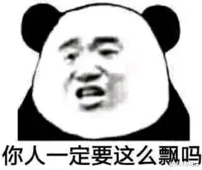 赵丽颖|赵丽颖冯绍峰官宣离婚，背后的瓜让网友直呼好乱...