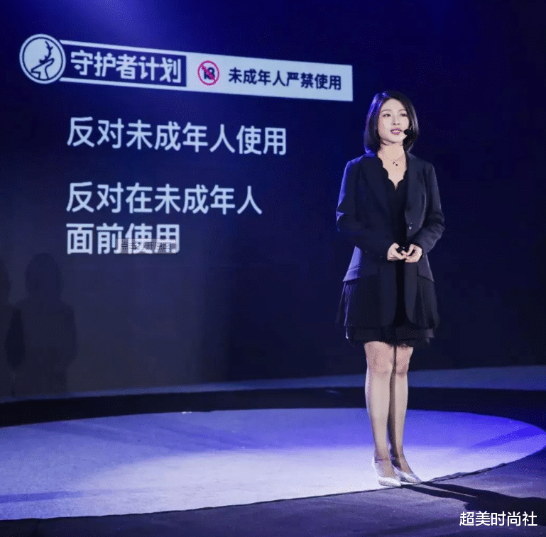 香奈儿|同是80后,中国两代女首富气质差距大,汪莹穿小香风颜值折服网友