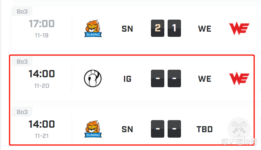 xun|竞逐NEST冠军奖杯，Xun苦练破败王，WE管理层遇难题
