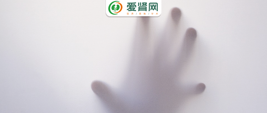 蛋白尿|【肾友须知】代谢综合征——慢性肾脏病患者的高发症