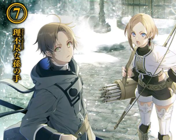 海賊王|無職轉生動畫最終話情報劇透：魯迪未來三位老婆都有登場和描繪