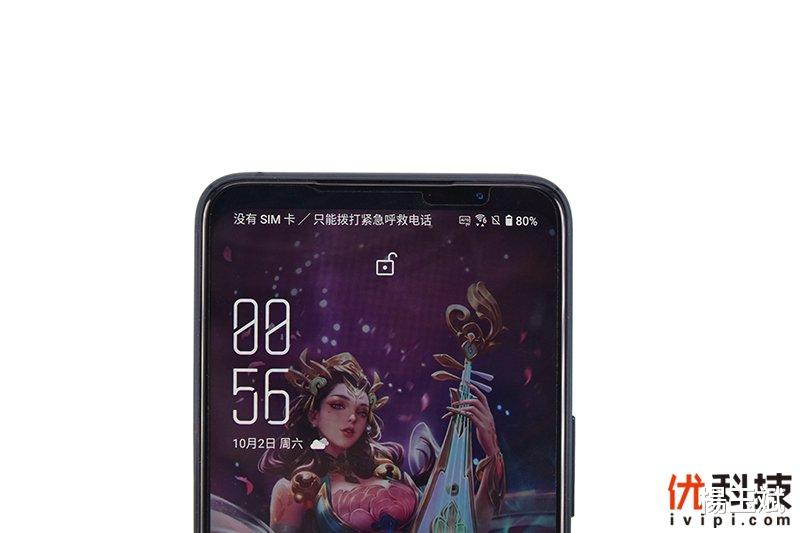 |实力极为强悍 腾讯ROG游戏手机5s Pro优科技评测
