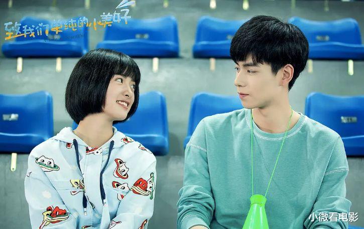 徐洪浩|一口气刷完全集的6部高分校园剧，这才是青春期该有的样子