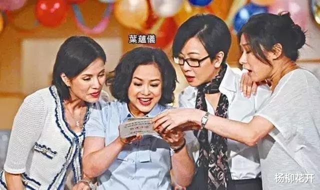 叶蕴仪|她为爱嫁入豪门，5年后却沦为全香港人的笑料