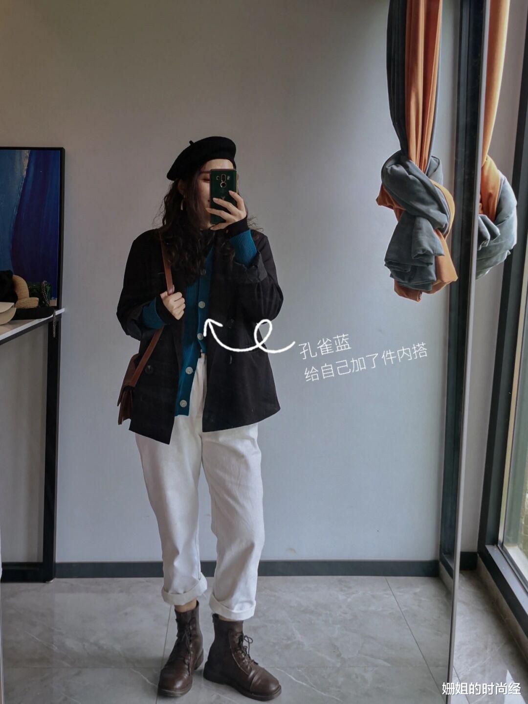 姗姐的时尚经|被这个“全职妈妈”给惊艳了！跟着模特图学穿搭，一套比一套美