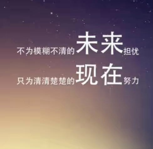 小飞侠熙熙 与其等待命运安排，不如主动折腾！
