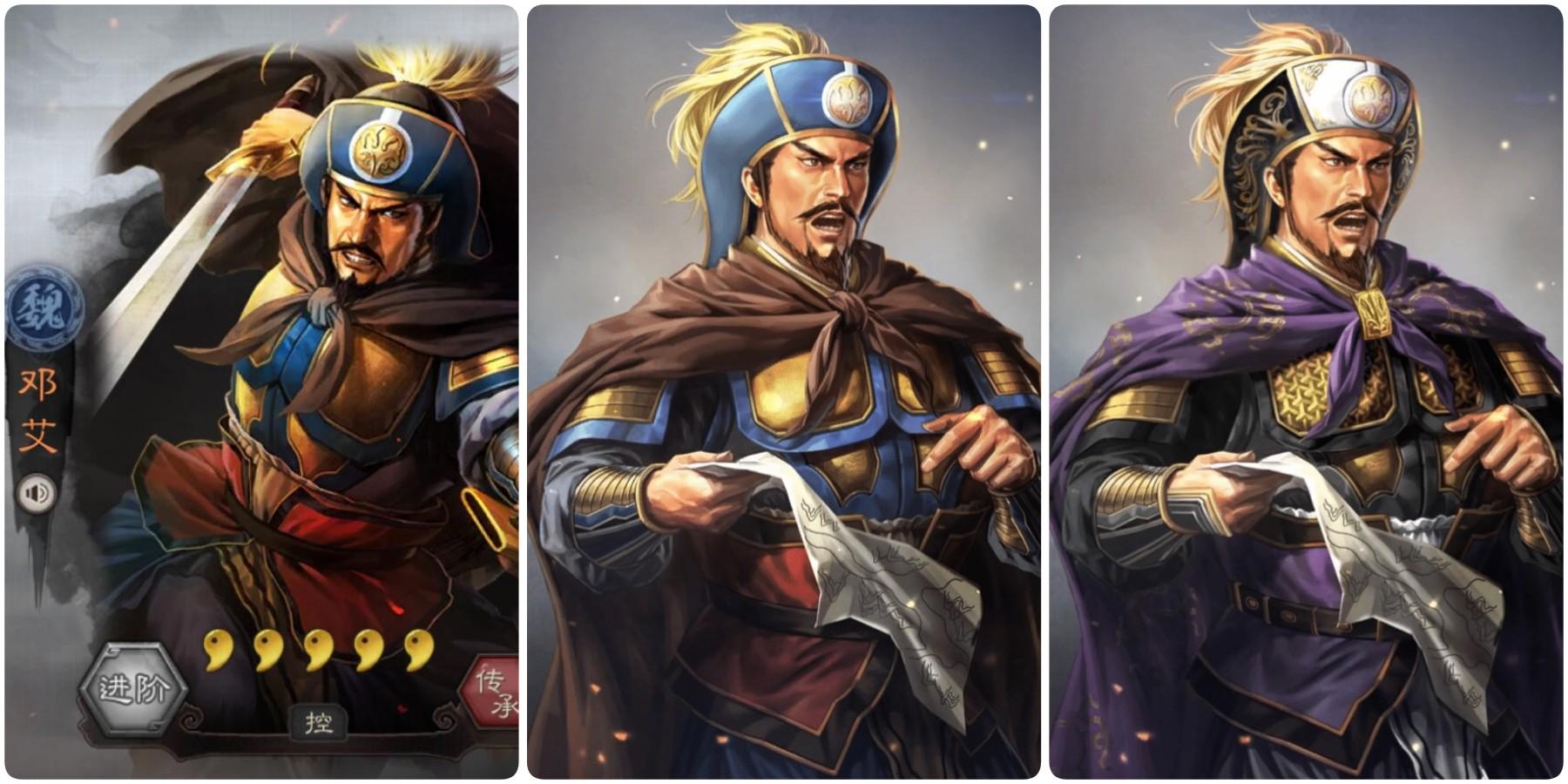 郭嘉|三国志战略版：新武将竟是SP郭嘉？赵云、司马师、文鸯都可能成为新武将