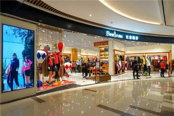 中国第一纺织网|运动休闲风潮持续升温，名气堪比茅台的比音勒芬上半年营收超10亿