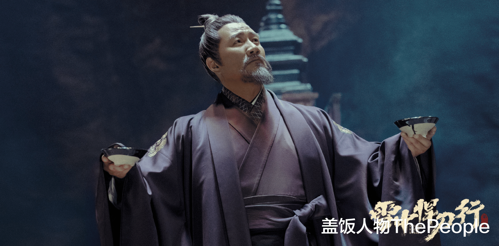 央视|央视镜头又成“卸妆水”？张若昀新剧黑了三个度，胡军皮肤像打蜡