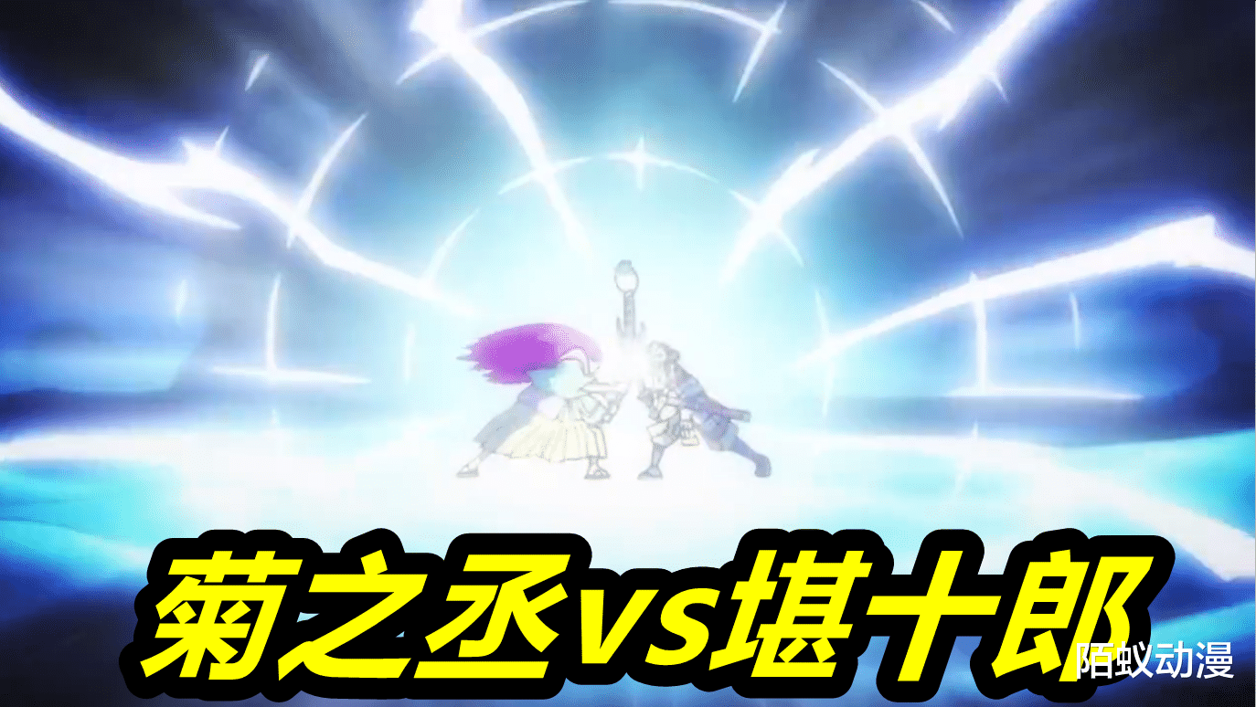 凯多|海贼王994集，最强皇团诞生！大妈凯多宣布结盟，菊之丞vs勘十郎