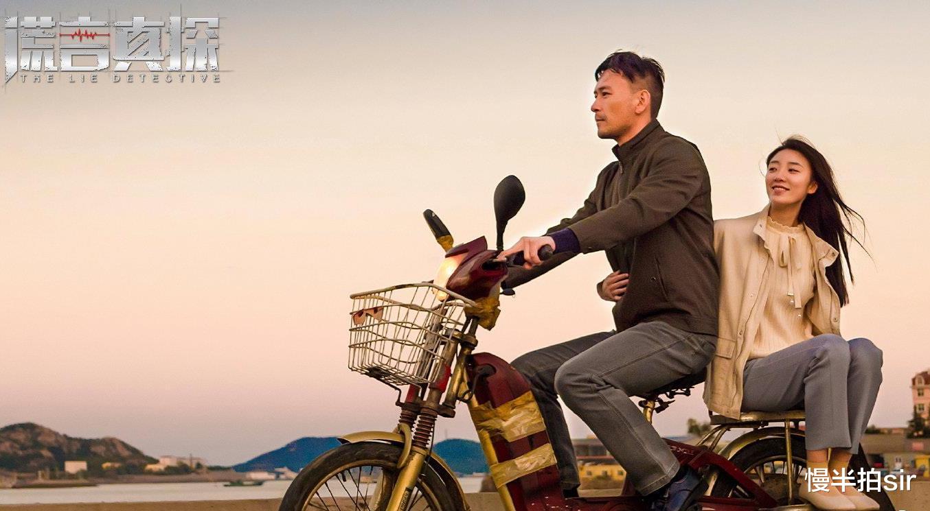 慢半拍sir|《谎言真探》:为了自证清白,女人坚持生下胎儿,结果一尸两命