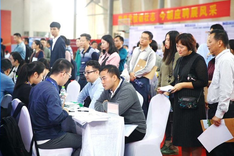 招聘|国企单位开始招聘了，六险二金福利好，专科生也能报考