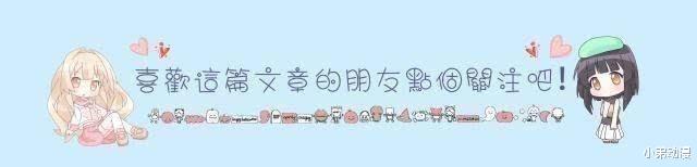 小舞|斗罗大陆：白发修罗唐三很帅但没脑子，可笑的是他竟怪罪海妄斗罗