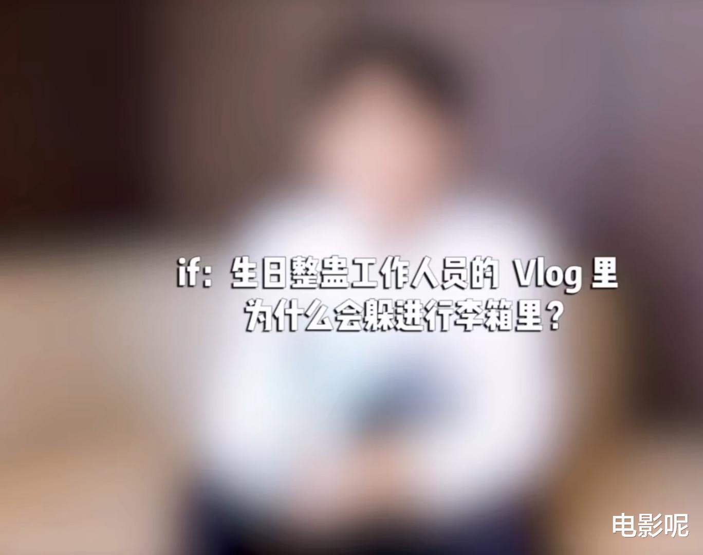 王俊凯|王俊凯全新采访，被问到游戏水平时，小凯：我技术挺好的