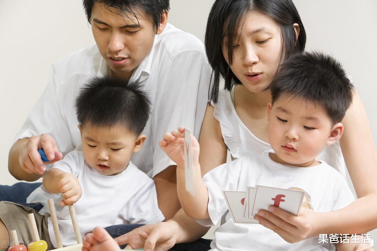 果爸话生活|“懒”父母也能培养出优秀的孩子,你知道吗?