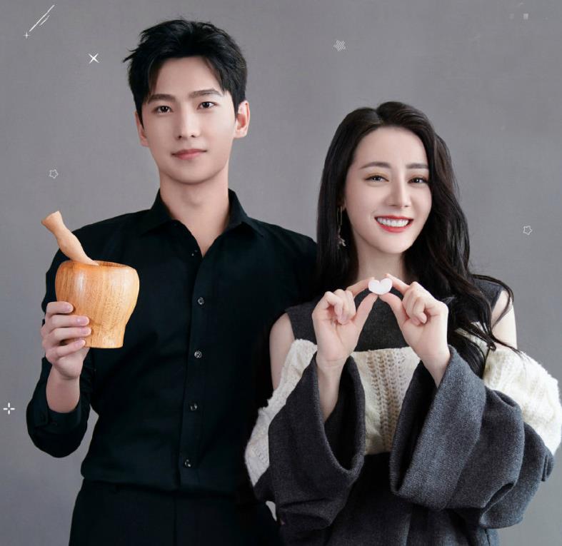 迪丽热巴|女主丑、男主油，10天播放破10亿，热巴、杨洋颜值遭差评