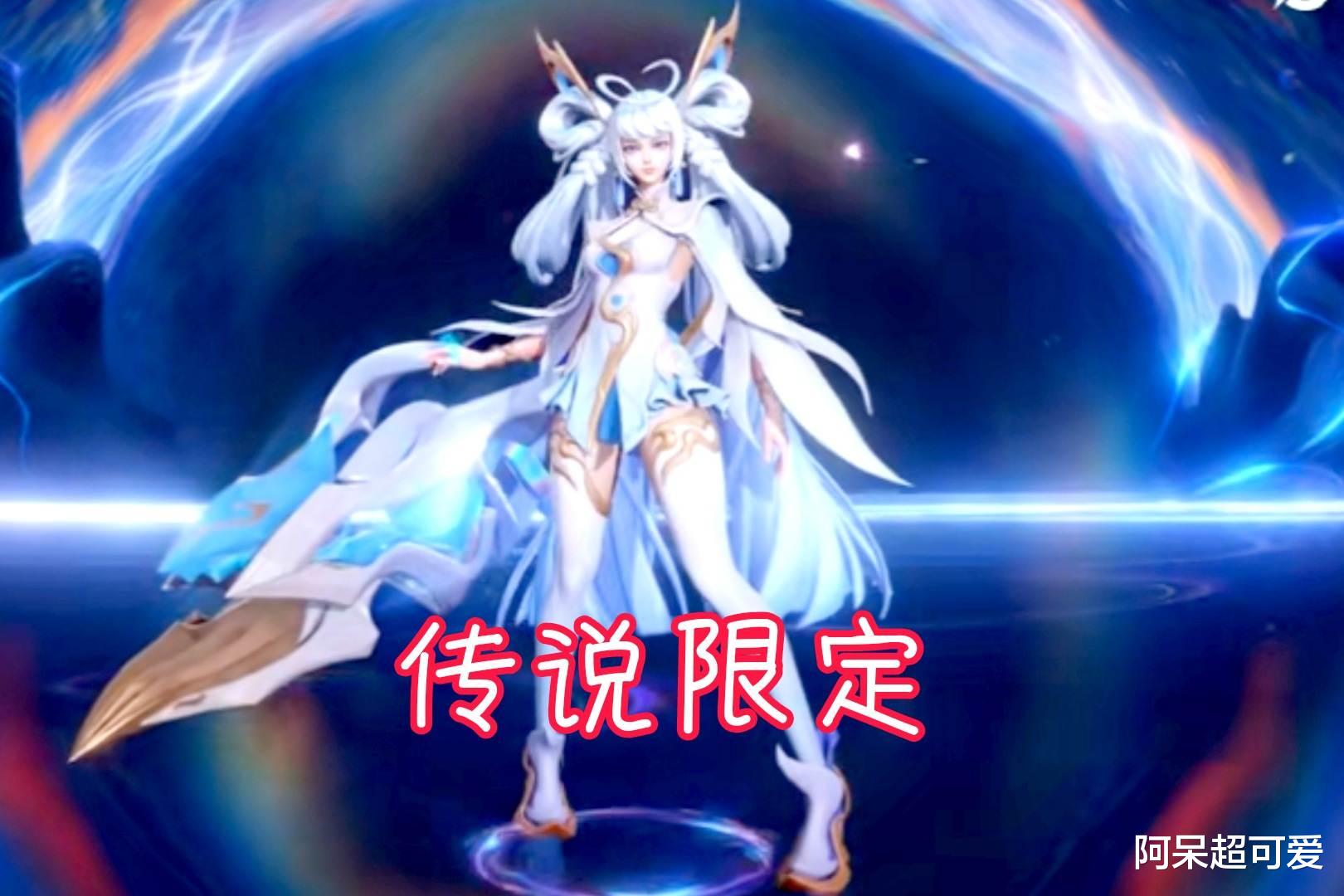 孙尚香|王者姐妹团皮肤太多，李白、韩信馋哭了，一千点券留给孙尚香