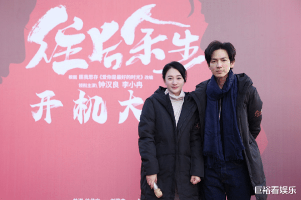 钟汉良|钟汉良又一新剧将袭，时隔两年再演都市剧，女主还是三搭的她！