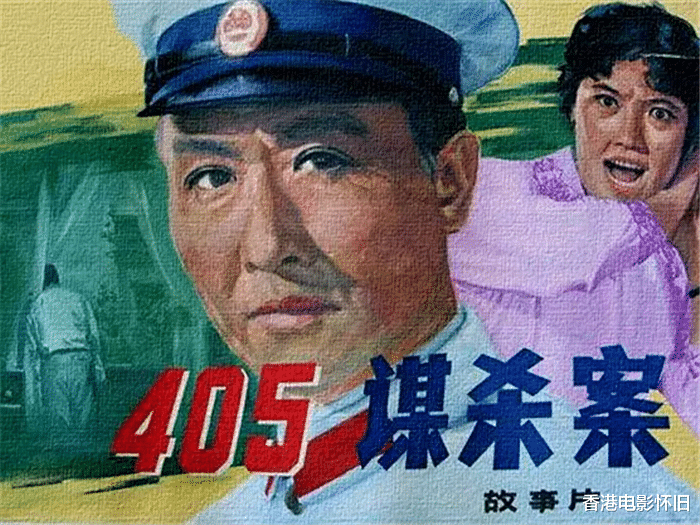 查理兹·塞隆|《405谋杀案》41年：仲星火已去世，女主角移居国外