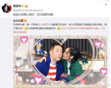 巨兴茂|要钱没钱，要貌没貌，这5位明星，取得老婆一个比一个漂亮