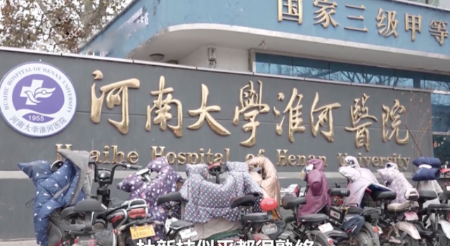 清浅微笑的我|杜新枝：想尽早结束这个事，想和解，许敏：我要查真相，太多疑点