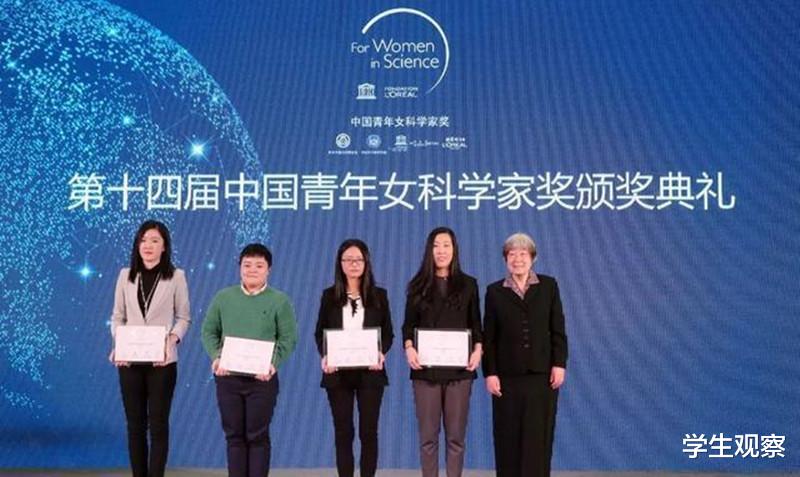 |“国产”科学家黄芊芊：拒绝美国高校邀请，助力华为解决芯片难题