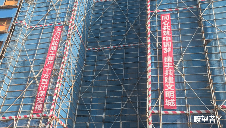 昆明|绝对好消息！南充嘉陵这个差点烂尾的“恒大凤垭华庭项目”复工了！