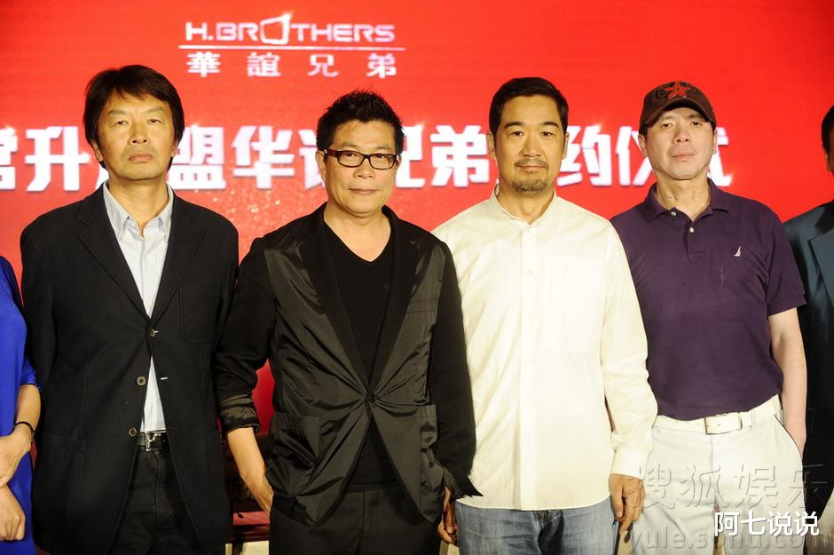 黄诗棋|华谊王氏兄弟的娱乐圈幻灭史，曾经有多风光，现在就有多落魄