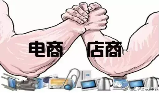 双十一|双11商家“先涨后降虚假买赠夸大功效假冒伪劣售后套路”花样百出