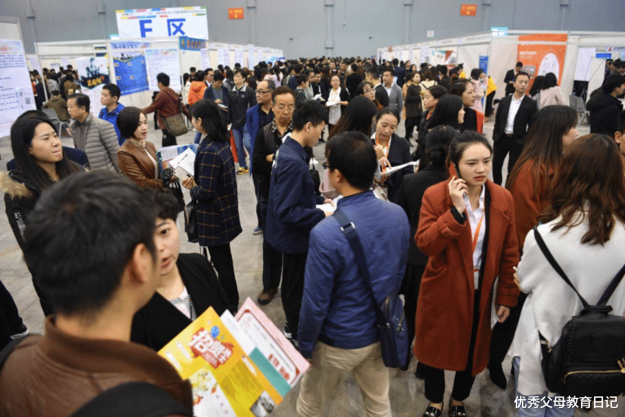 大学生|大学生就业屡屡失败，大公司HR说出真相，简历都不用看直接淘汰