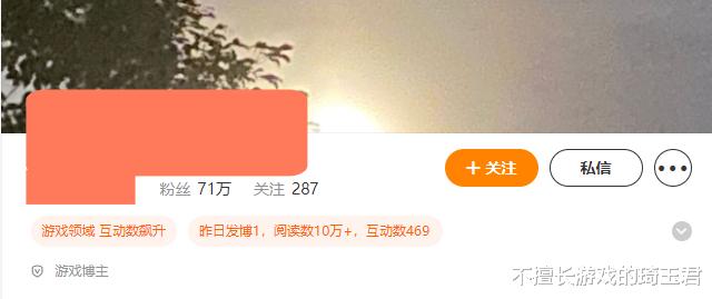 钱枫|钱枫事件女主曾是王思聪直播平台主播，还因和Theshy合影闹过风波
