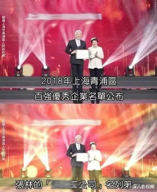 娱乐圈|三观炸成烟花……决战2021最震撼瓜田之巅!