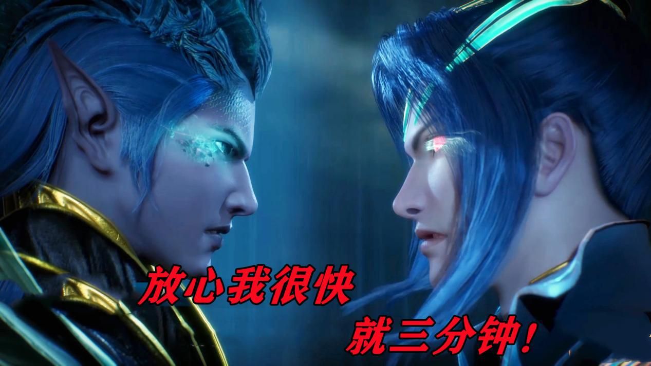 预告|斗罗常年连载的秘密，恋爱不费钱战斗全跳过，玄机：这是财富密码
