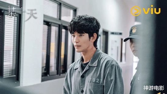 金秀贤|追到停不下来，金秀贤8.5分新作又是一部大爽剧