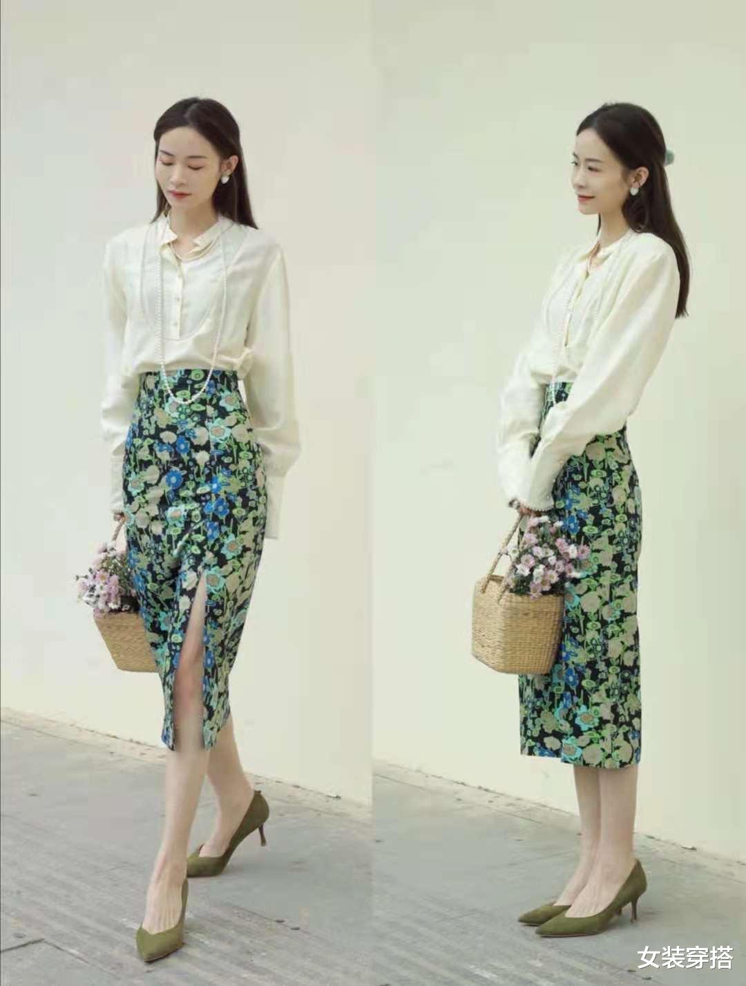 女装穿搭|半身碎花长裙配什么上衣好看